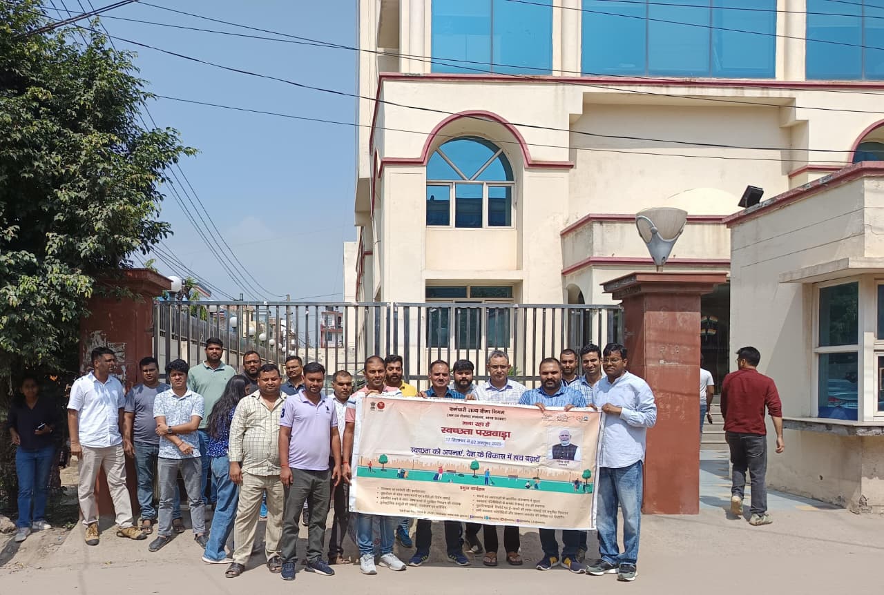 स्वच्छता पखवाड़ा 2025 के तहत स्वच्छता व फिटनेस को बढ़ावा देने हेतु आज दिनांक 24.09.2025 को स्वच्छता दौड़ तथा श्रमदान का आयोजन