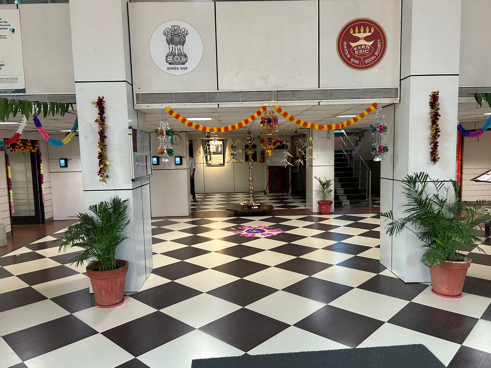 PONGAL CELEBRATIONS 2025