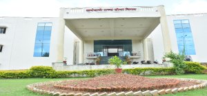 Sub Regional Office, HUBBALLI